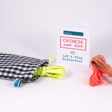 Load image into Gallery viewer, Jumping Bands